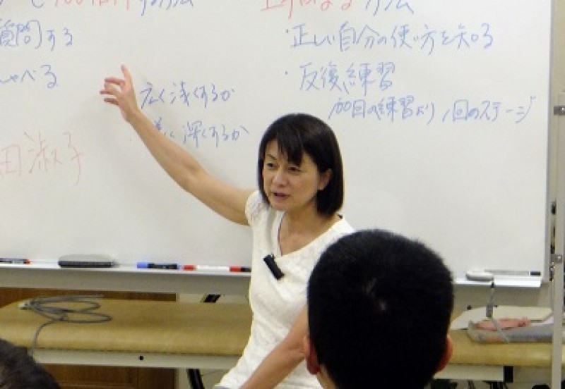 大阪：【あがり症を根絶する！！】100人の前で話してもまったく緊張しない「話し方トレーニング」実践セミナー