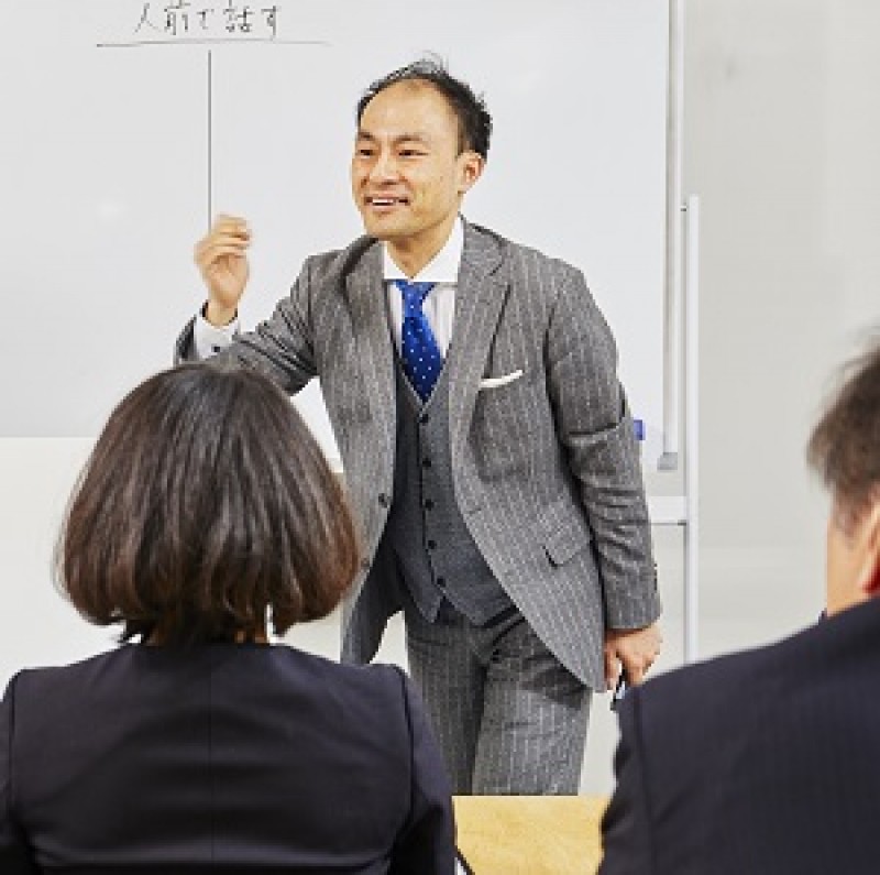 Seminar Image