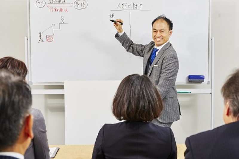 Seminar Image