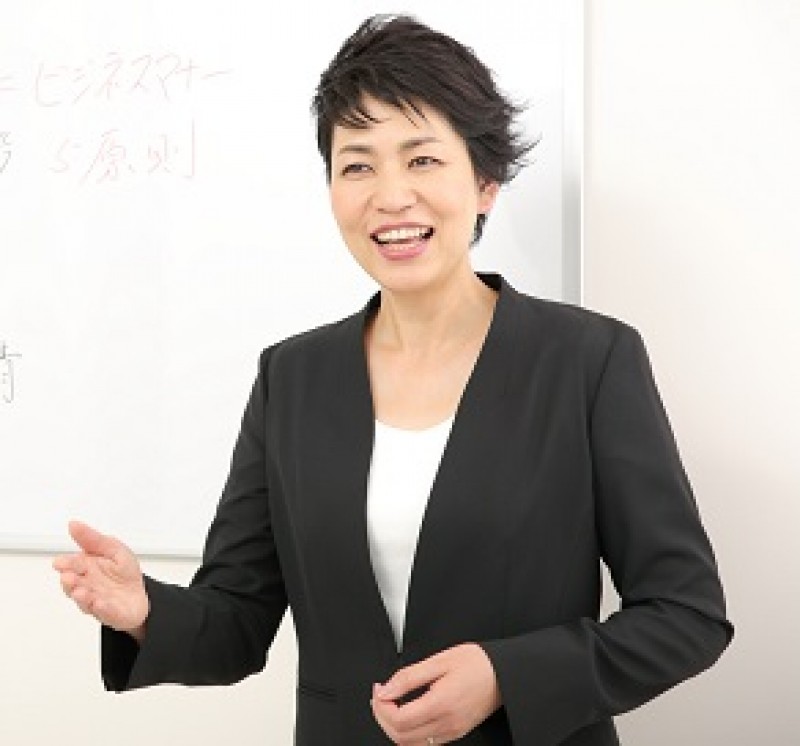 Seminar Image
