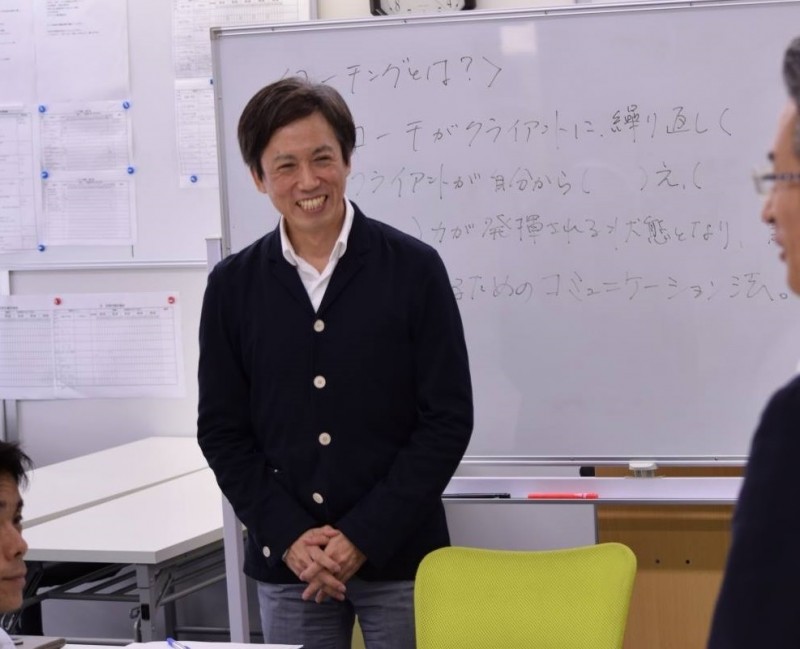 Seminar Image