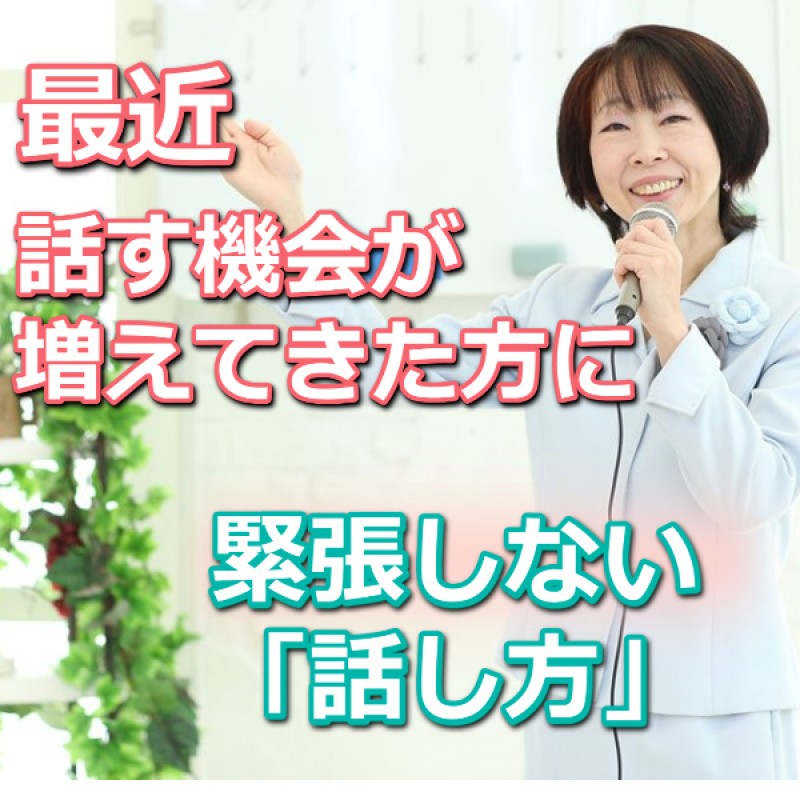 Seminar Image