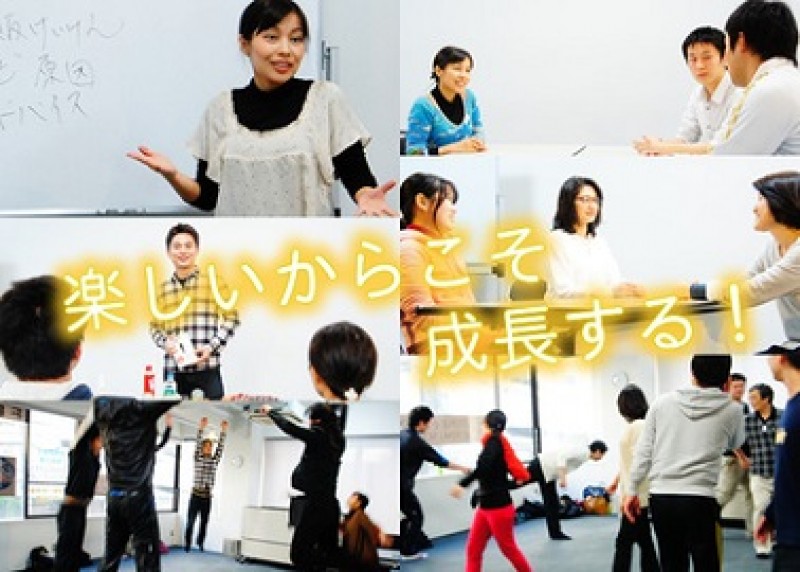 Seminar Image