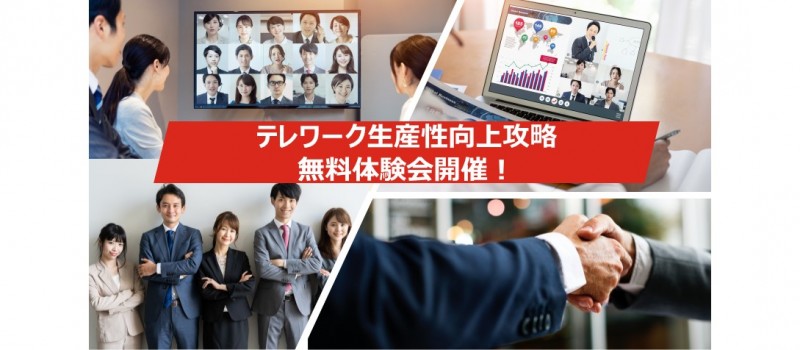 Seminar Image