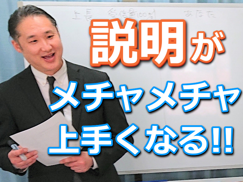 Seminar Image