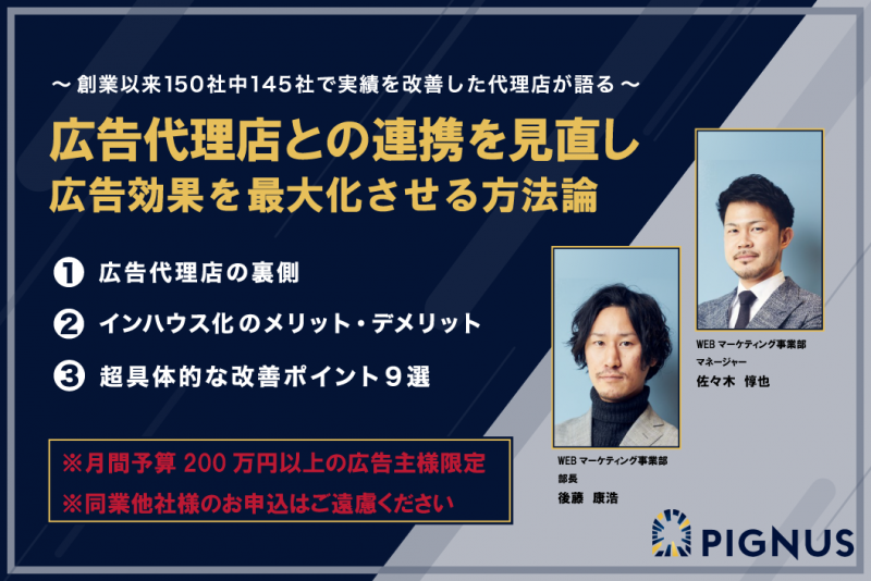 Seminar Image