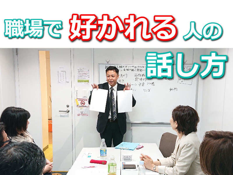 Seminar Image