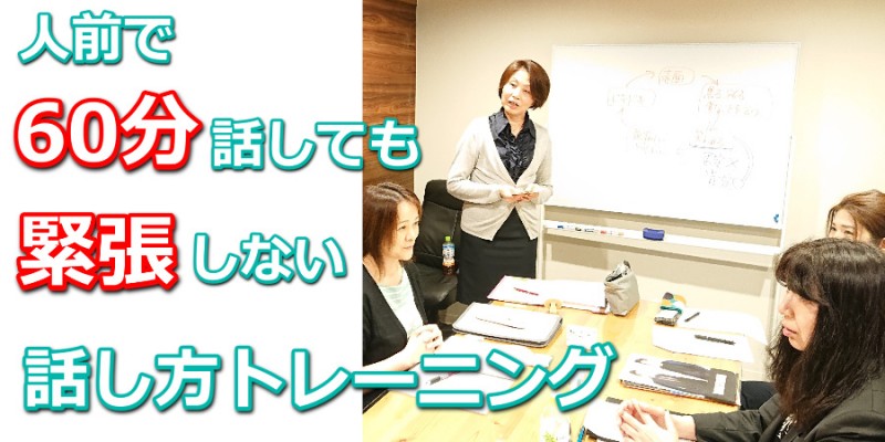 Seminar Image
