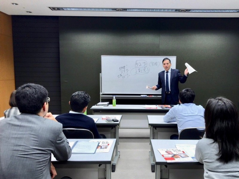 Seminar Image
