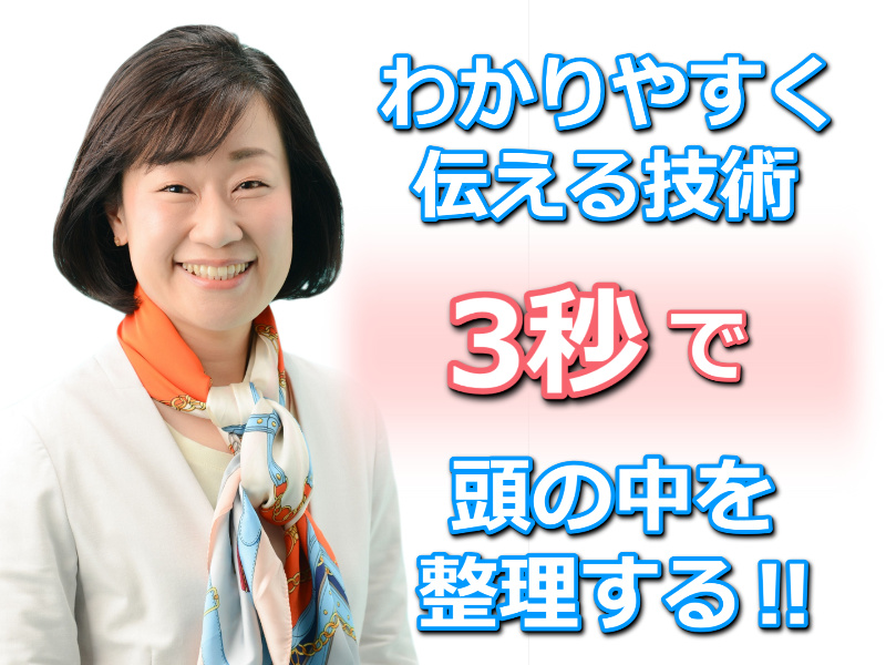 Seminar Image