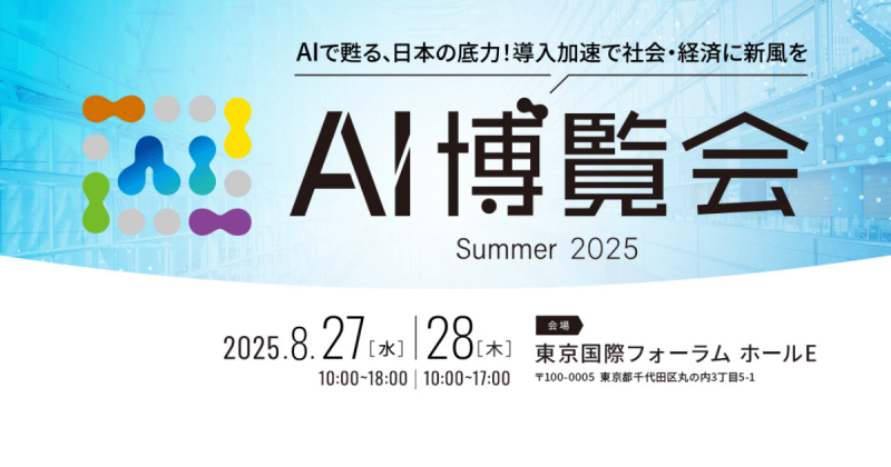 セミナーBiZ | ビジネスセミナー情報を探すならセミナーBiZ
