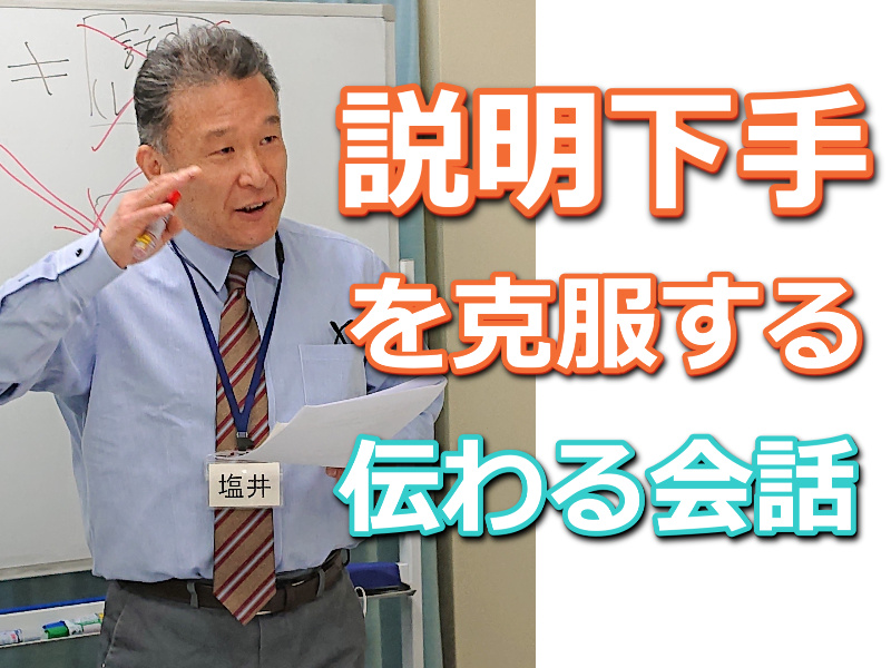 Seminar Image