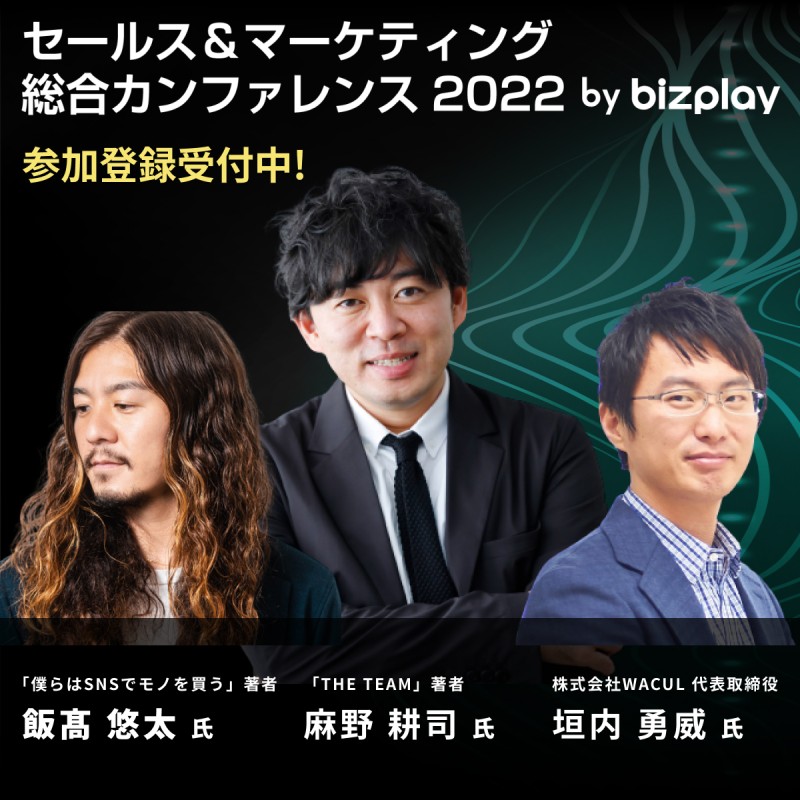 Seminar Image