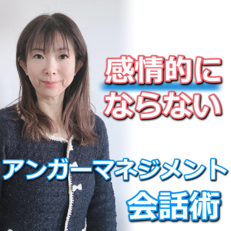 Seminar Image