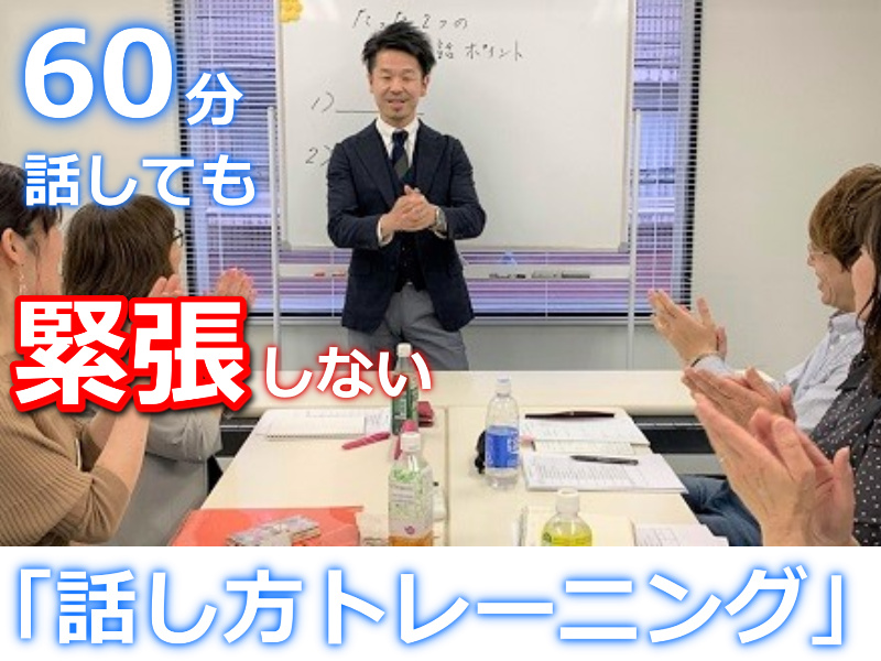 Seminar Image