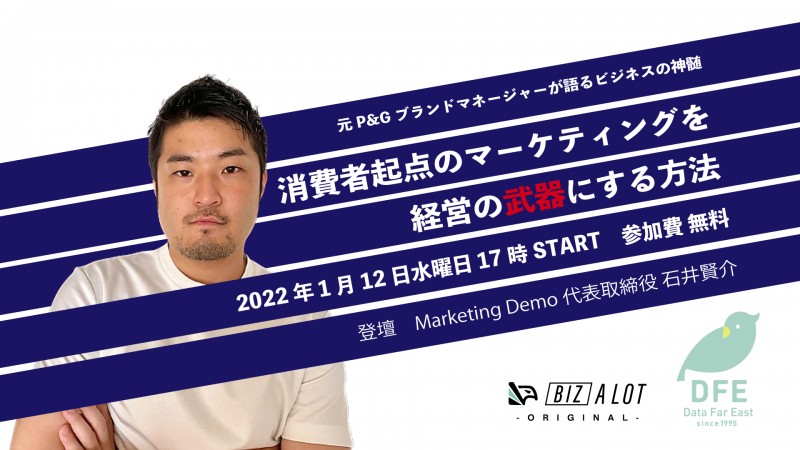 Seminar Image