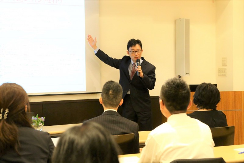 Seminar Image