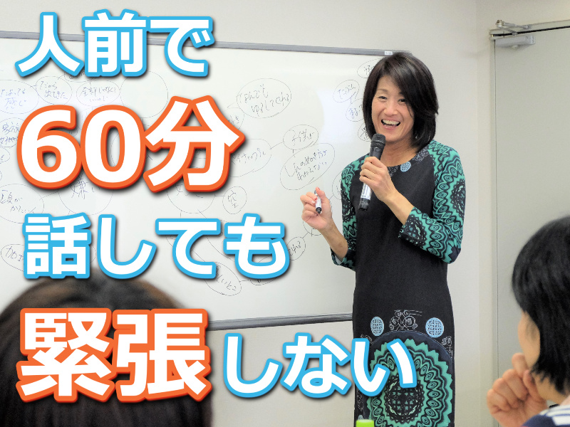 Seminar Image