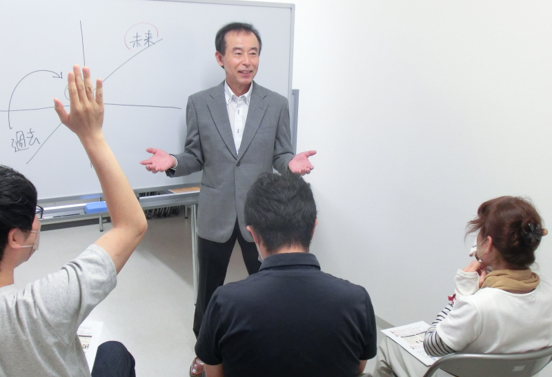 Seminar Image
