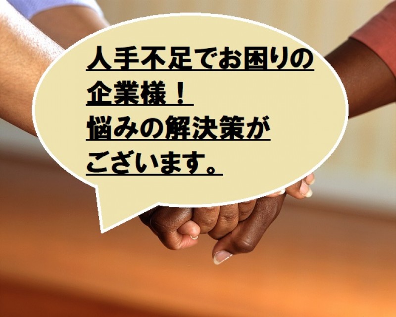 Seminar Image