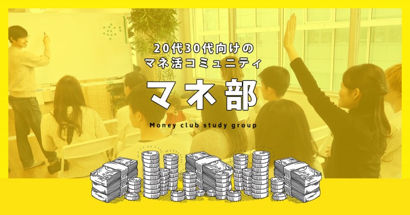 Seminar Image