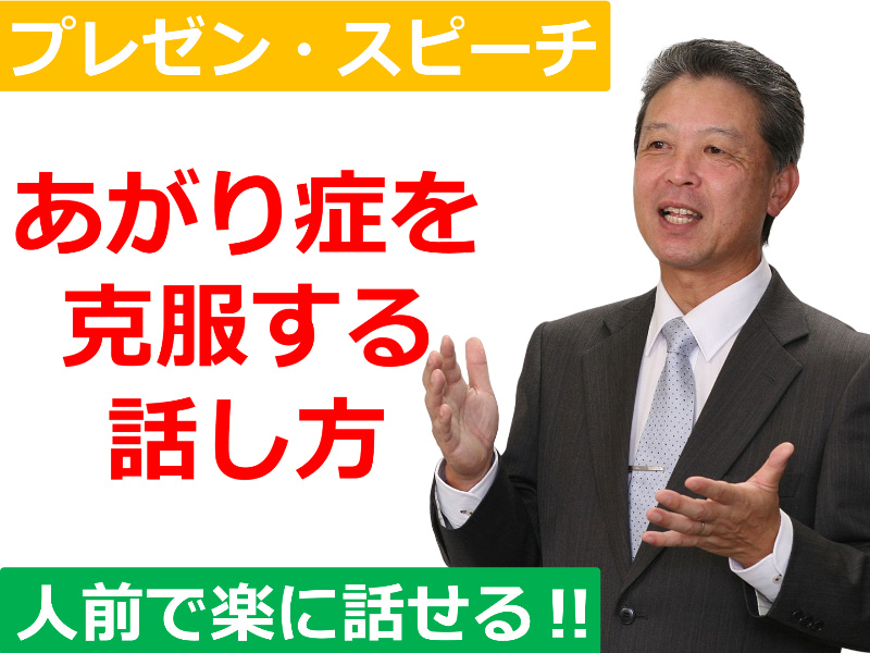 Seminar Image