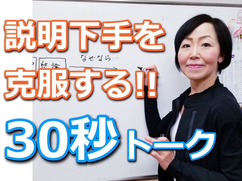 Seminar Image