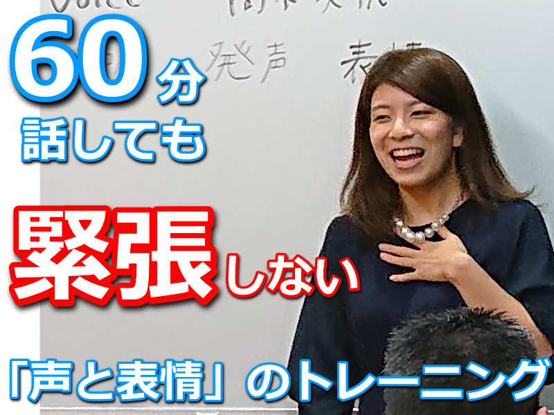 Seminar Image