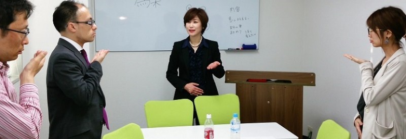 Seminar Image