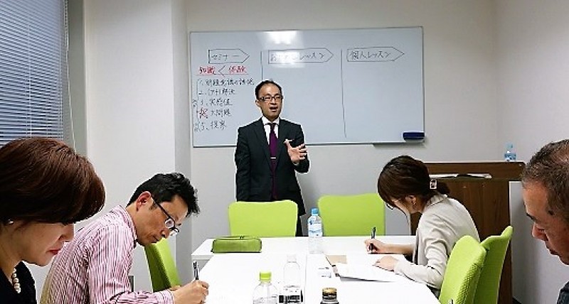 Seminar Image