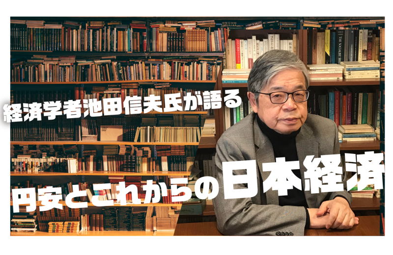 Seminar Image