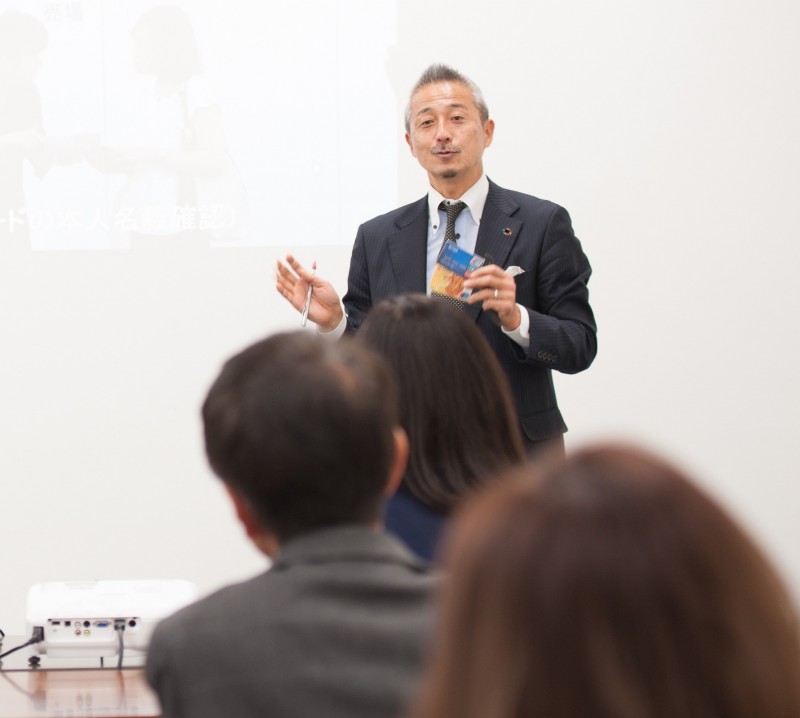 Seminar Image