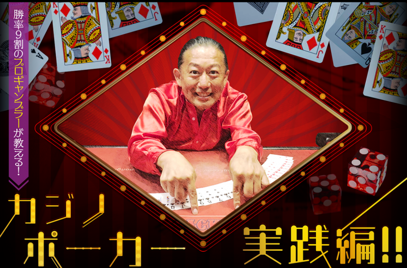 Seminar Image