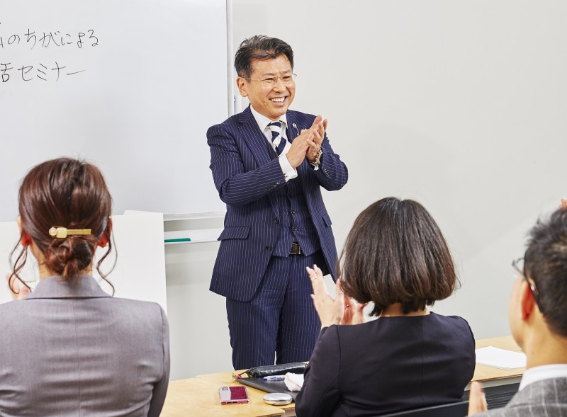 Seminar Image