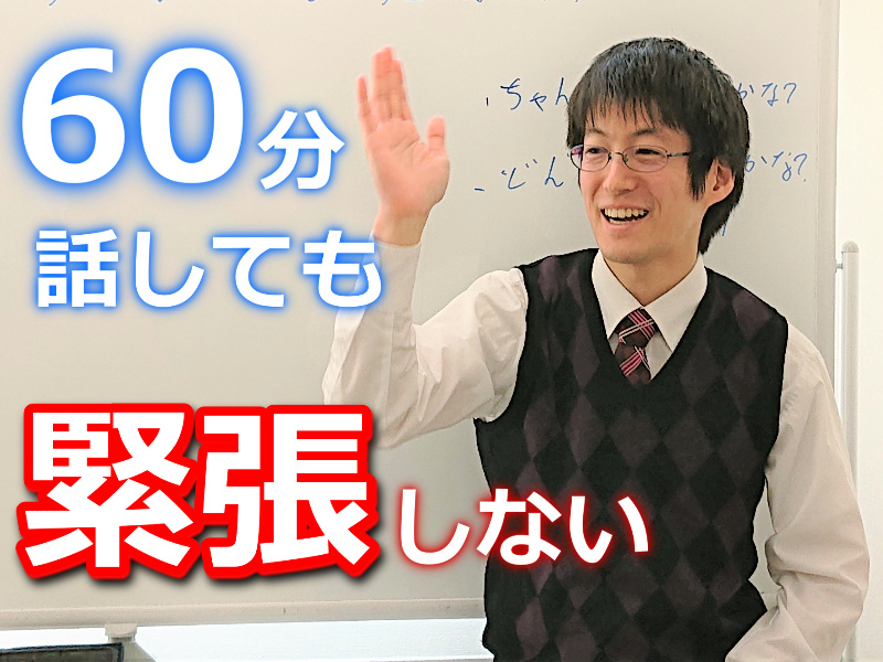 Seminar Image