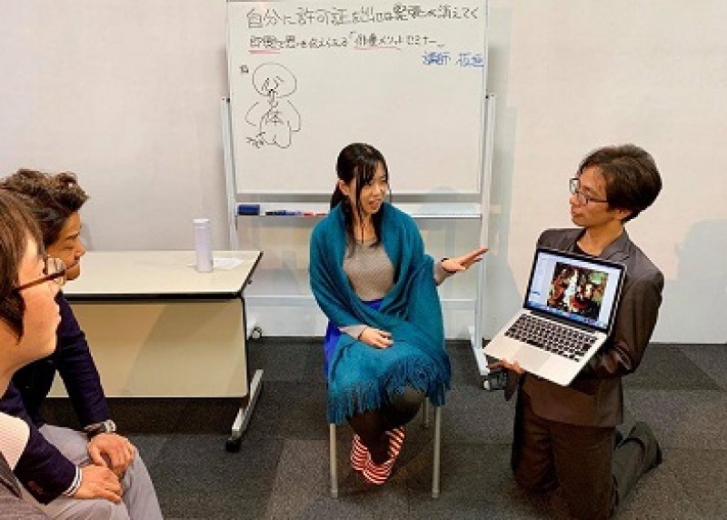 Seminar Image