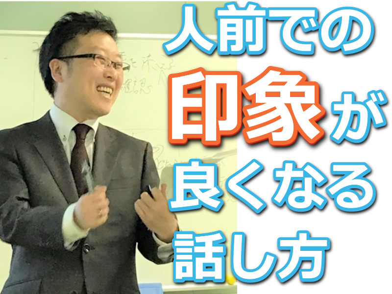 Seminar Image