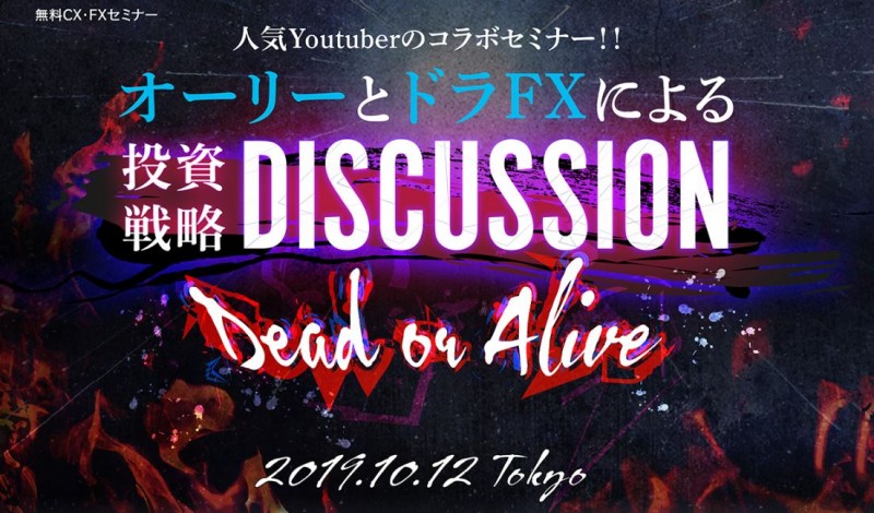 Seminar Image