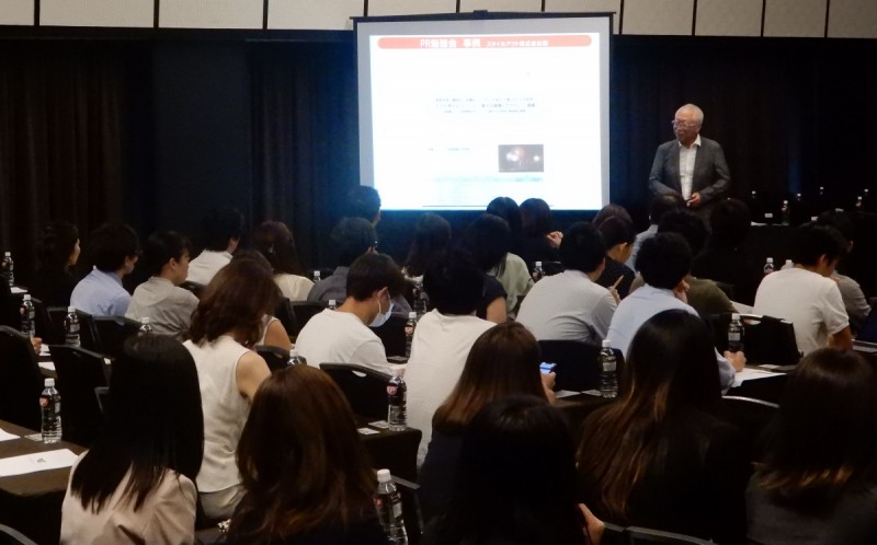 Seminar Image