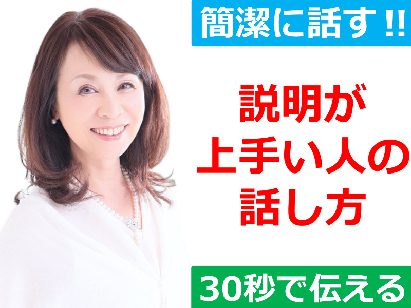 Seminar Image