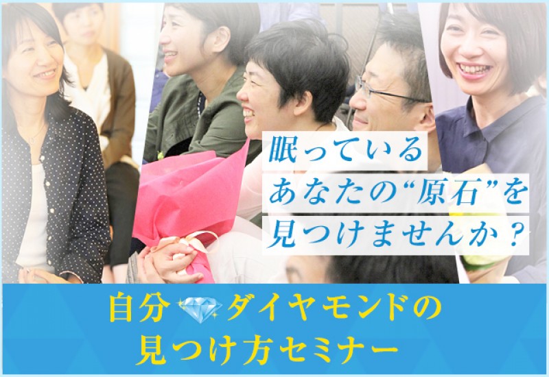 Seminar Image