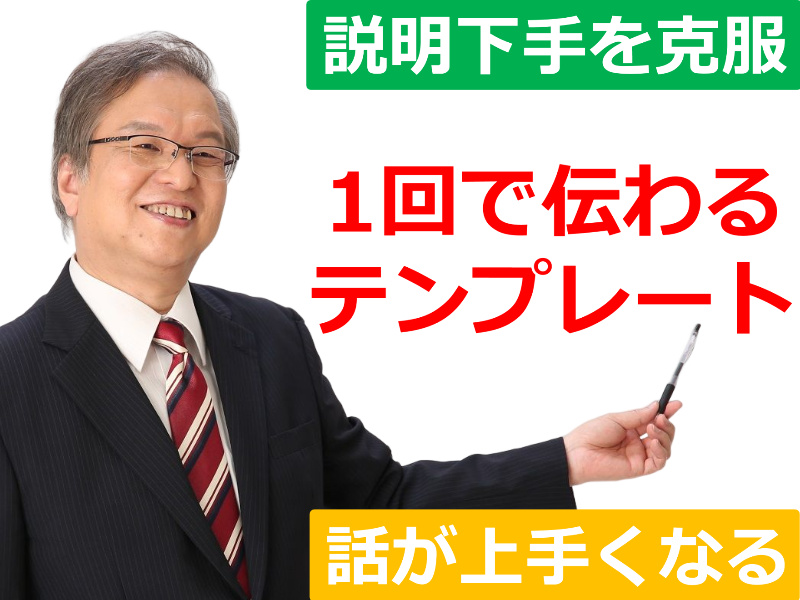 Seminar Image