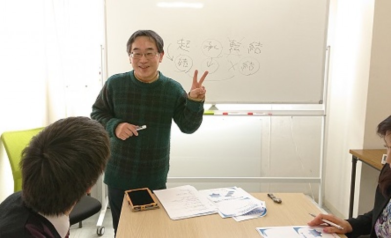 Seminar Image