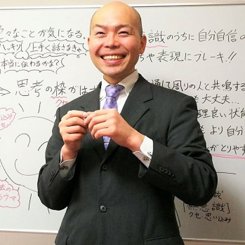 Seminar Image