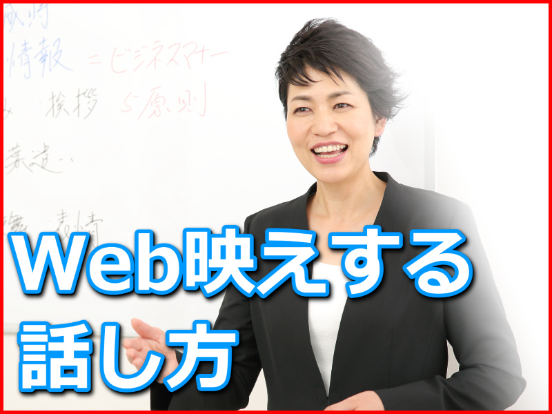 Seminar Image