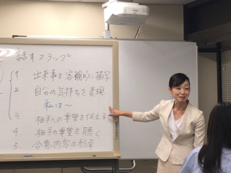 Seminar Image