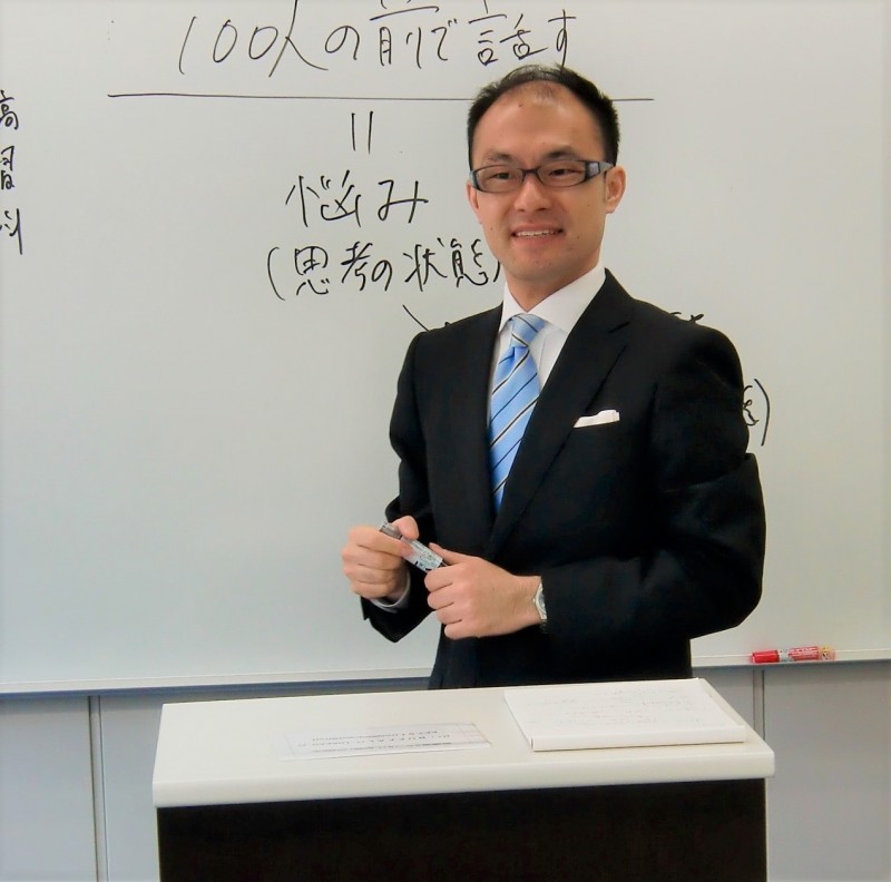 Seminar Image