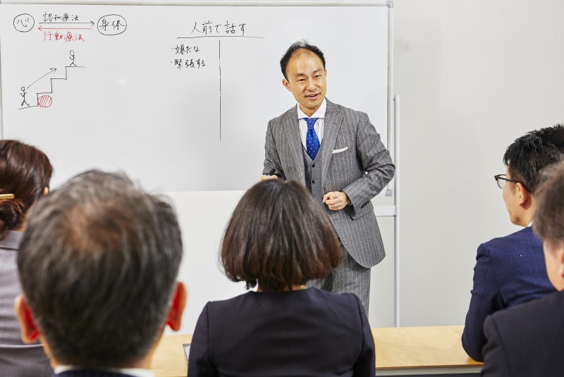 Seminar Image