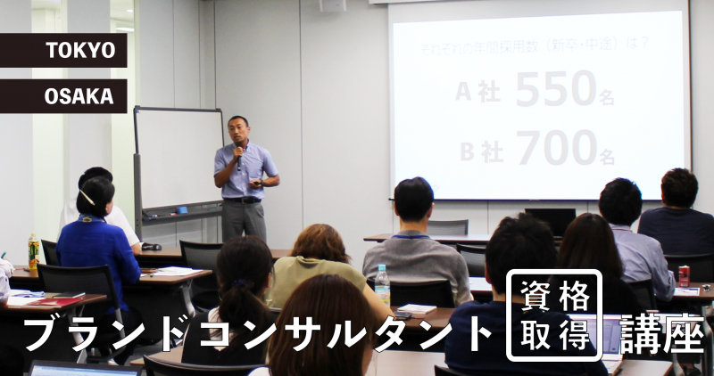 Seminar Image