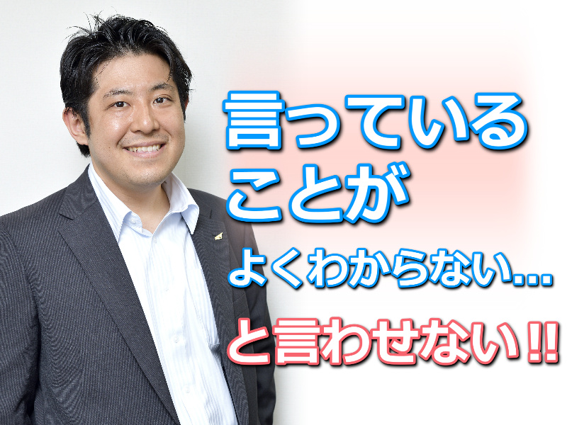 Seminar Image